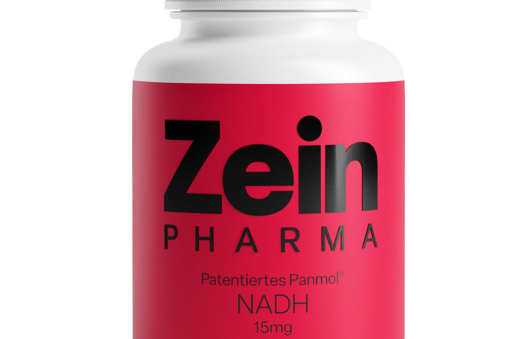 АРГИНИН + ЦИТРУЛИН / ARGININE + CITRULLINE – ZEINpharma (90 капс)