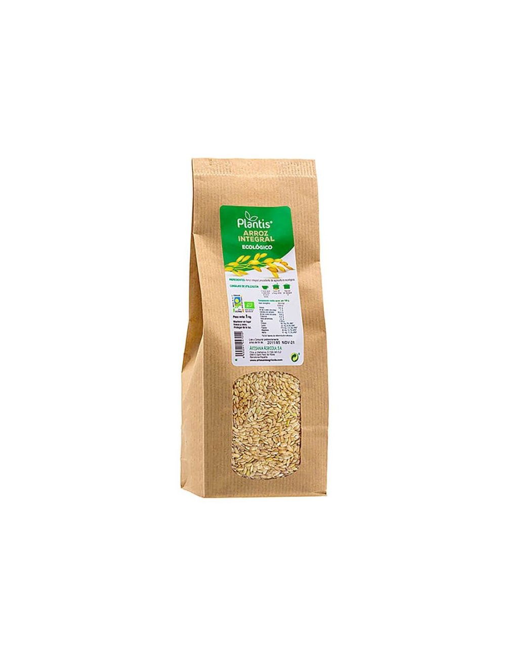 Био кафяв ориз, 1 kg Artesania