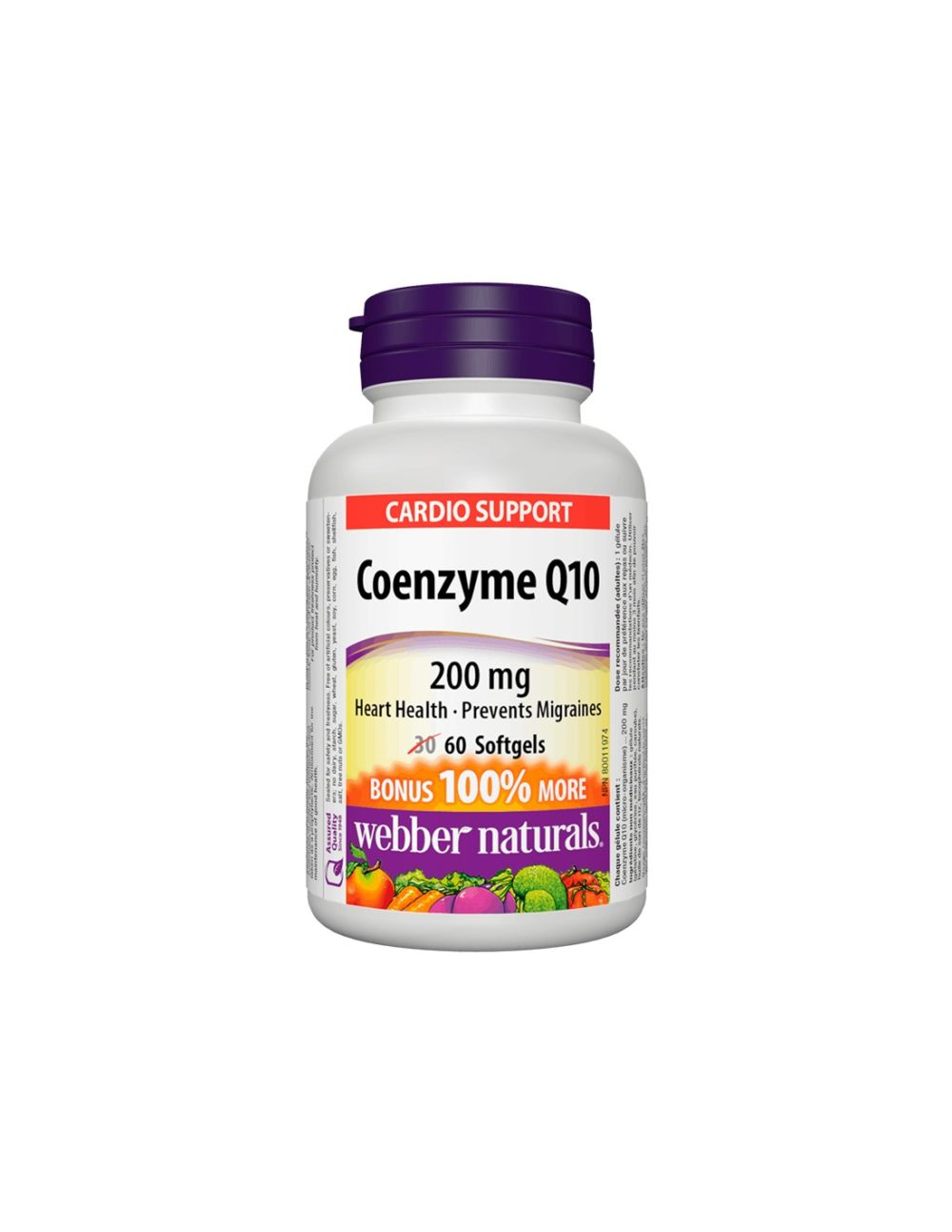Coenzyme Q10 / Коензим Q10, 200 mg, 60 софтгел капсули