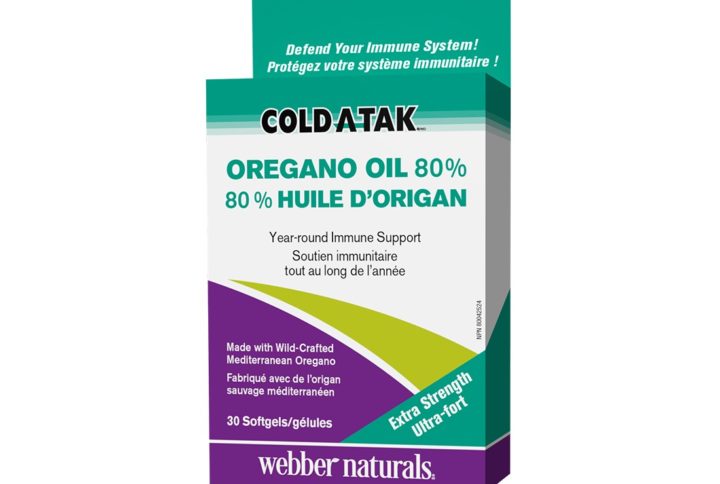 Quercetin / Кверцетин 500 mg, 140 капсули