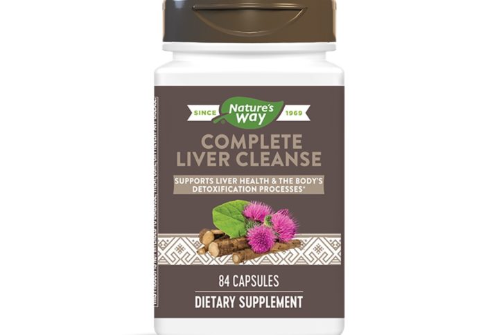CurcuminRich™ Whole Body Optimizer™ x 60 софтгел капсули