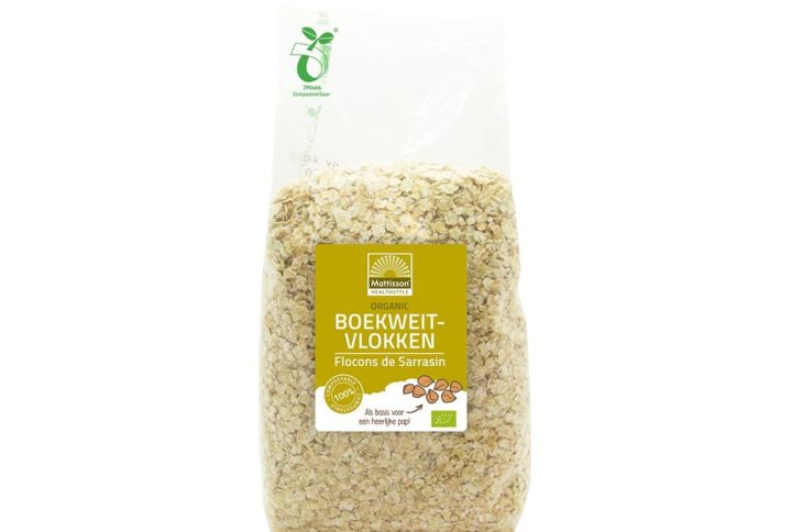Формула за чревна перисталтика Plantis®, 30 капсули