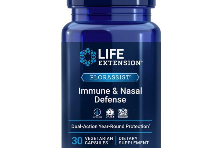 Endothelial Defense™ Pomegranate Plus/ В подкрепа на сърцето х 60 софтгел капсули