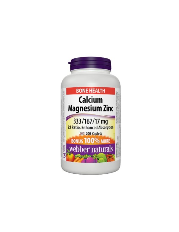 Калций Магнезий и Цинк / Calcium Magnesium Zinc Webber Naturals х 200 мини таблетки