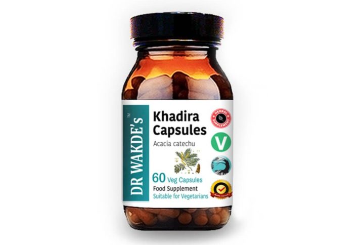 Каранджа (Pongamia pinnata) – при кожни проблеми, екземи, язви и акне, 60 капсули
