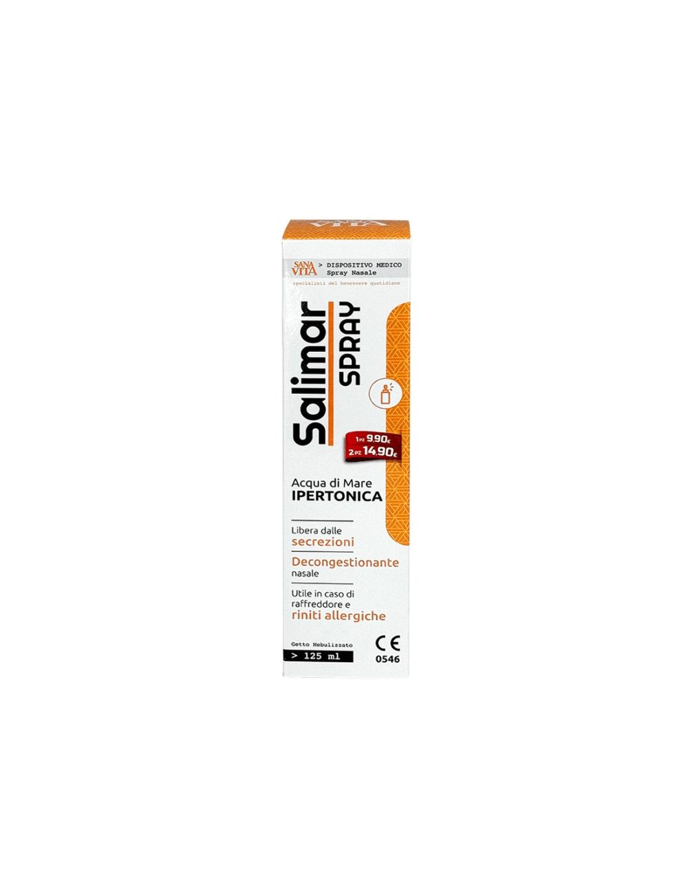 Хипертоничен спрей за нос Salimar, 125 ml