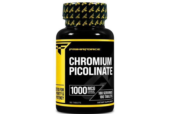 Мускулна сила и сърдечно здраве – Л-Цитрулин (L-Citrulline), 1250 mg х 120 таблетки