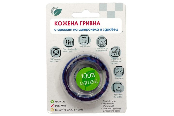 Терапевтична играчка-грейка Хъски – За релакс на тялото – При колики, схващания, мускулни и менструални крампи