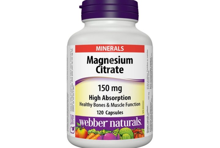 Magnesium – Магнезий (оксид, малат, глицерофосфат) 250 mg, 210 каплети