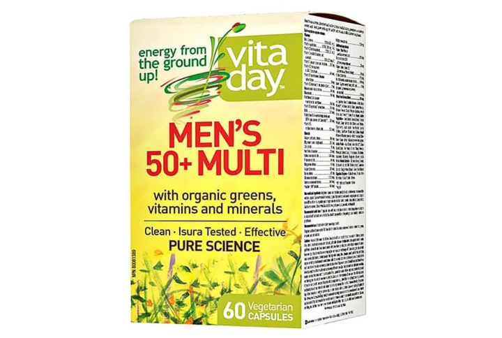 Multi Immune with Vitamins and Minerals – Мултиимун витамини и минерали за деца, 60 желирани таблетки Vegavero