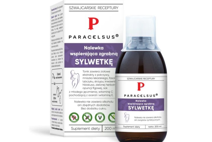 Уринарен тракт – Коприва (лист), 50 ml капки Aura Herbals
