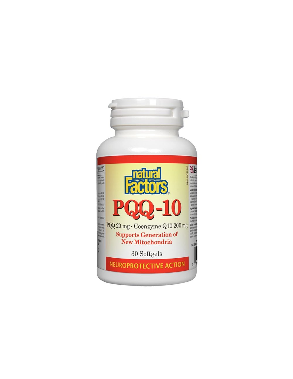 PQQ- 10®/ Пиролоквинолин квинон 20 mg + Коензим Q10 200 mg х 30 софтгел капсули Natural Factors