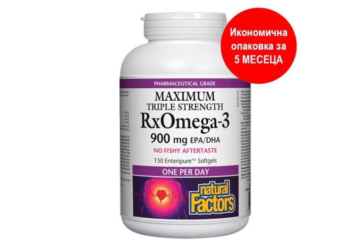 Ultimate® Bladder Control / Контрол върху пикочния мехур x 60 капсули Natural Factors