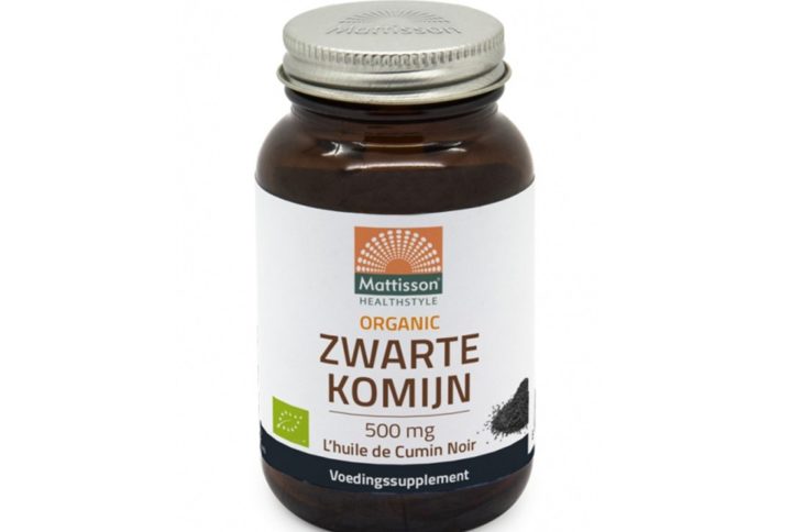 100% MCT масло от кокосово масло, 250 ml