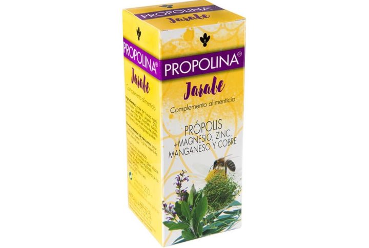 Черен дроб и жлъчка – Артишок Plantis®, 300 mg х 120 капсули