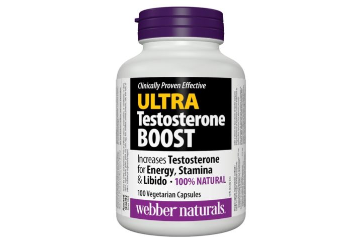 Glucosamine Turmeric – Глюкозамин Сулфат + Kуркума – Здрави стави, 120 таблетки Webber Naturals