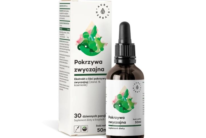 Оформен силует, 200 ml