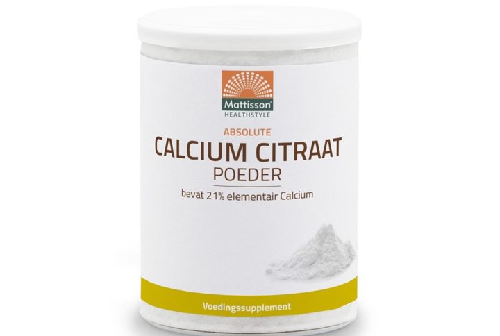 Кости и стави – Куркума C3® 668 mg + Биоперин BioPerine® 12 mg, 60 таблетки