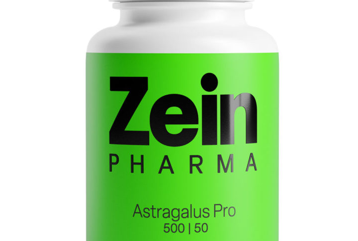 ВАЛЕРИАН / VALERIAN – ZEINpharma (90 капс)
