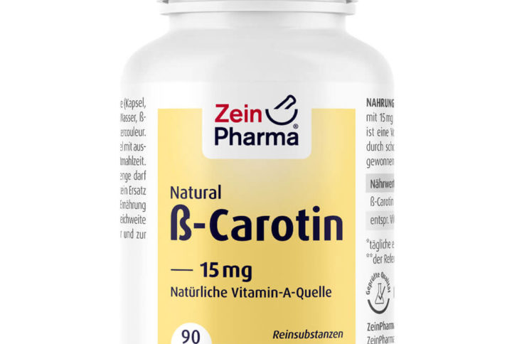 АРГИНИН + ЦИТРУЛИН Прах / ARGININE + CITRULLINE – ZEINpharma (180 гр)