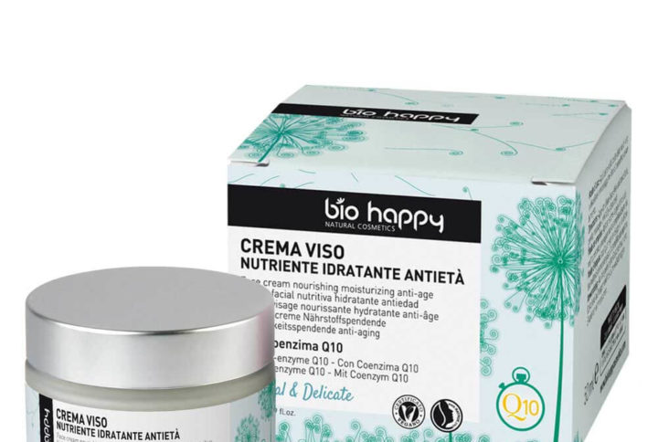 Био Хидратиращ БАЛСАМ за УСТНИ с Карите – Bio Happy (5.7 гр)
