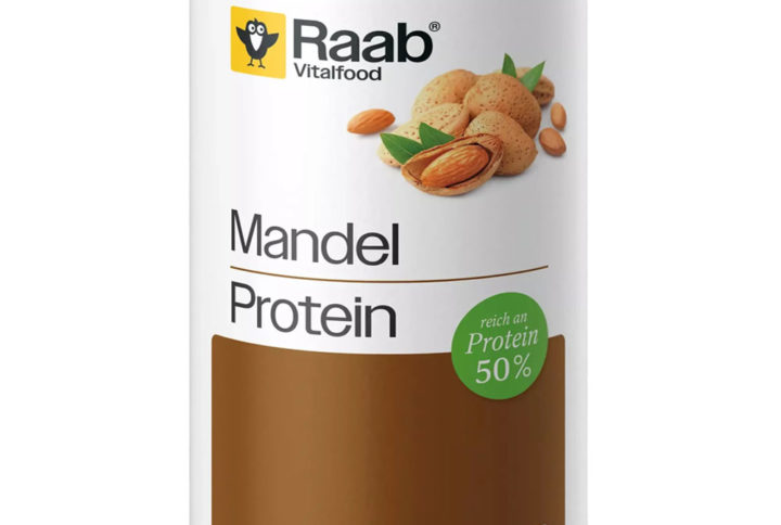 Био БРОКОЛИ Прах / BROCCOLI – Raab Vitalfood (230 гр)