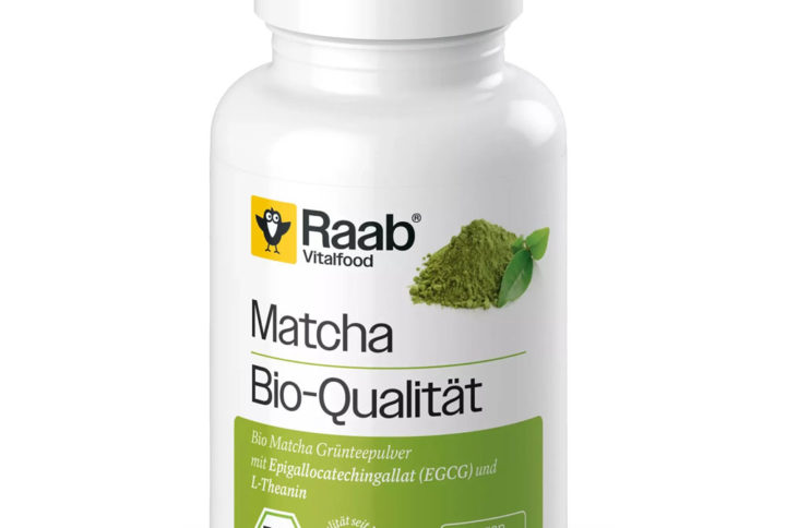 Био ДЖИНДЖИФИЛ Прах / GINGER – Raab Vitalfood (100 гр)
