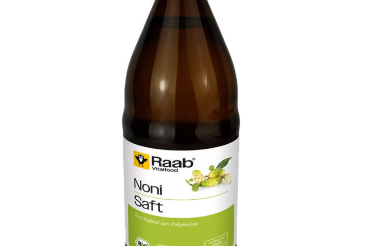 Био МАТЧА Зелен чай Прах / MATCHA Green Tea – Raab Vitalfood (100 гр)