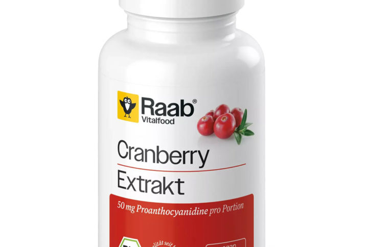 Био КУРКУМА Прах / CURCUMA – Raab Vitalfood (100 гр)