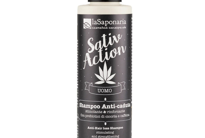 Био Слънцезащитно МЛЯКО за ЛИЦЕ и ТЯЛО SPF 50 – La Saponaria (125 мл)