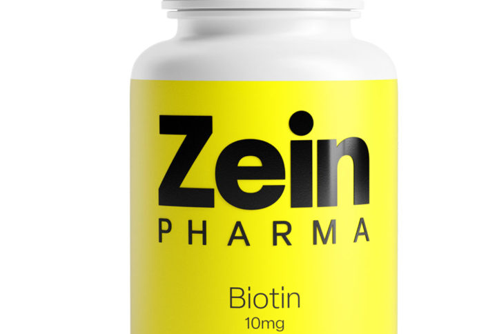 КАРНОЗИН / CARNOSINE – ZEINpharma (60 капс)