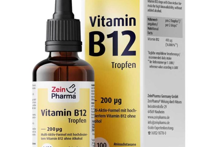 БАКОПА МОНИЕРИ / BACOPA MONNIERI – ZEINpharma (60 капс)