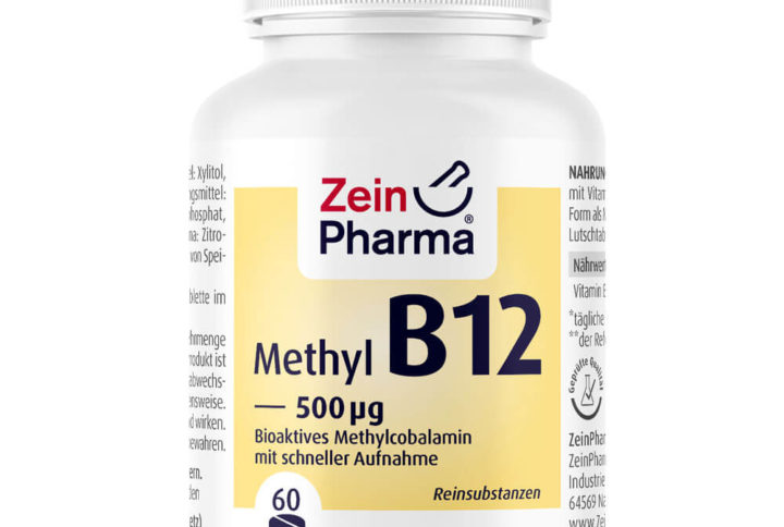 Масло от ВЕЧЕРНА ИГЛИКА / PRIMROSE OIL – ZEINpharma (180 капс)