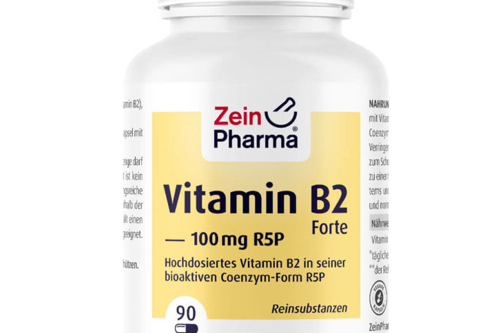 ХОЛИН / CHOLINE – ZEINpharma (60 капс)