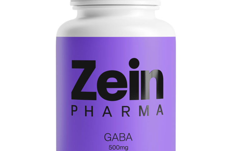 КВЕРЦЕТИН / QUERCETIN – ZEINpharma (90 капс)