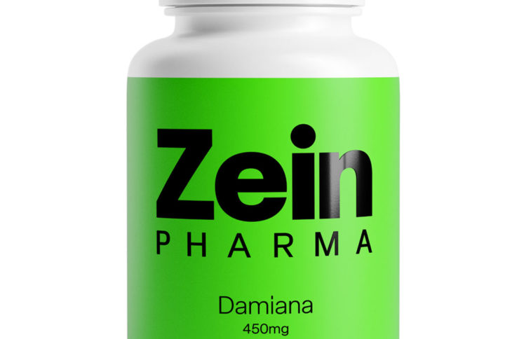 АСТАКСАНТИН / ASTAXANTHIN – ZEINpharma (90 капс)