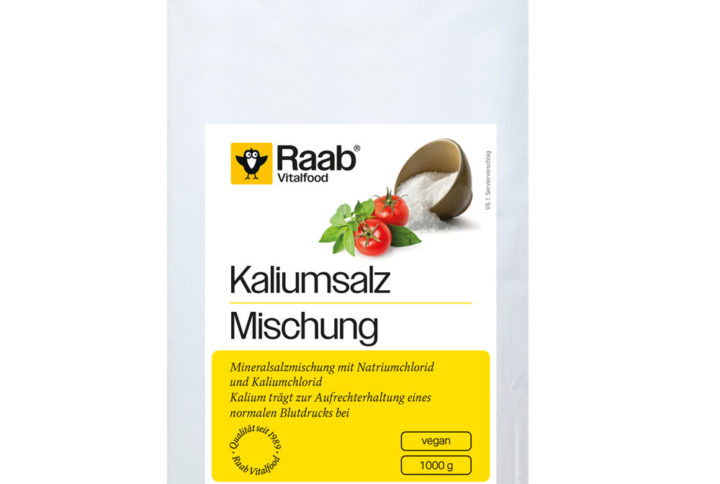 Био ШИПКА Прах / ROSE HIP – Raab Vitalfood (150 гр)