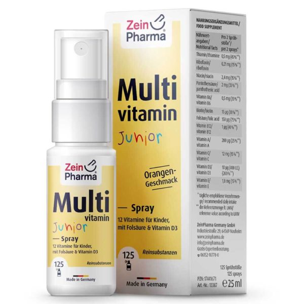 Мултивитамини за Деца Спрей – ZEINpharma (25 мл)