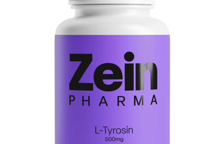 БОСВЕЛИЯ / BOSWELLIA – ZEINpharma (120 капс)