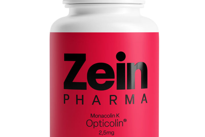 ЖЪЛТ КАНТАРИОН / ST. JOHN’S WORT – ZEINpharma (60 капс)