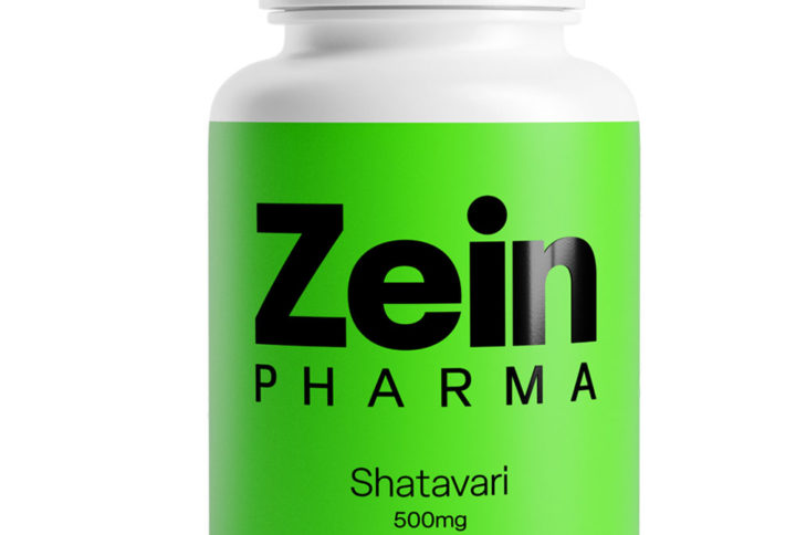 ТРИФАЛА / TRIPHALA – ZEINpharma (120 капс)