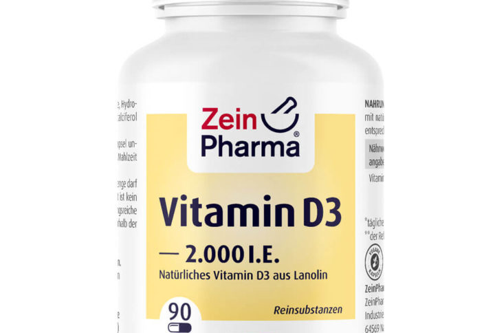 Витамин Д / Vitamin D – ZEINpharma – 14000 IU х 120 капсули