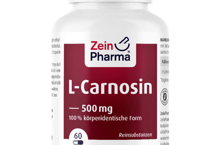 БИОТИН / BIOTIN – ZEINpharma (120 капс)