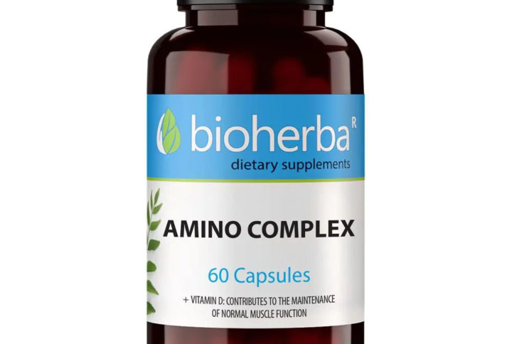 Мултивитамини за мъже / Men`s Multivitamins Bioherba x 100 капсули