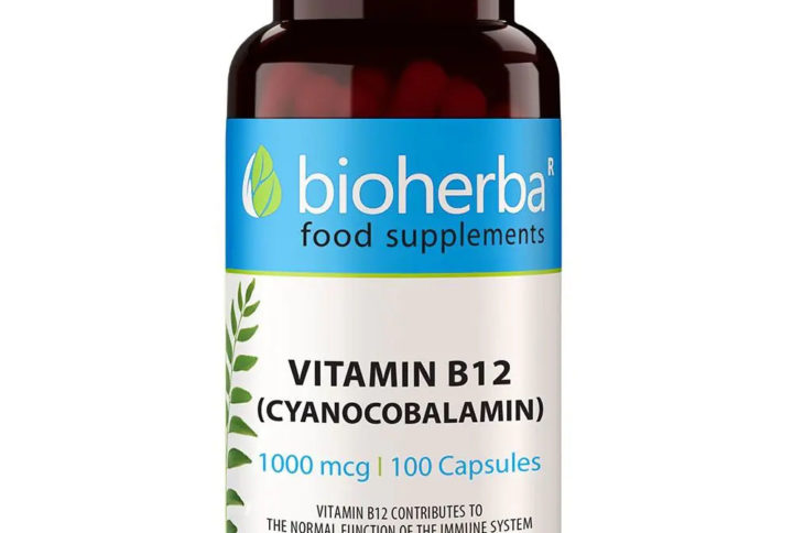 Коензим Q10 / Co Q10 Bioherba 120 mg x 100 капсули