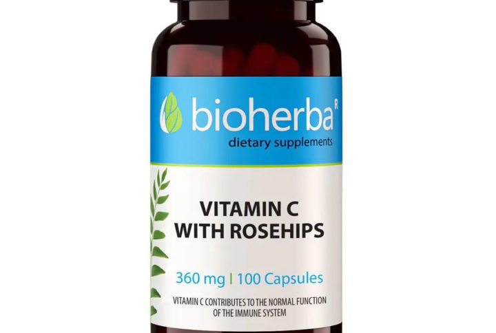 Ехинацея / Echinacea Bioherba 210 mg x 100 капсули