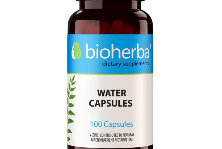 Кератин / Keratin Bioherba 50 mg x 60 капсули