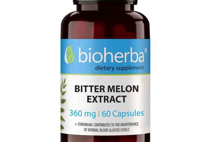 Годжи Бери / Goji Berry Bioherba 430 mg x 60 капсули