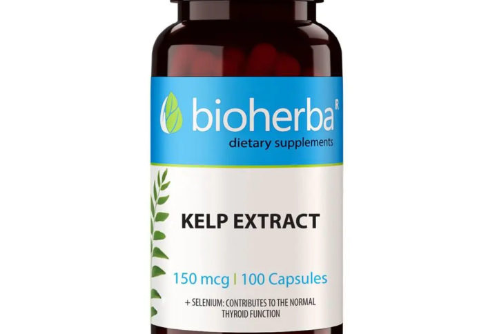 Фолиева киселина / Folic Acid Bioherba 1000 mcg x 100 капсули