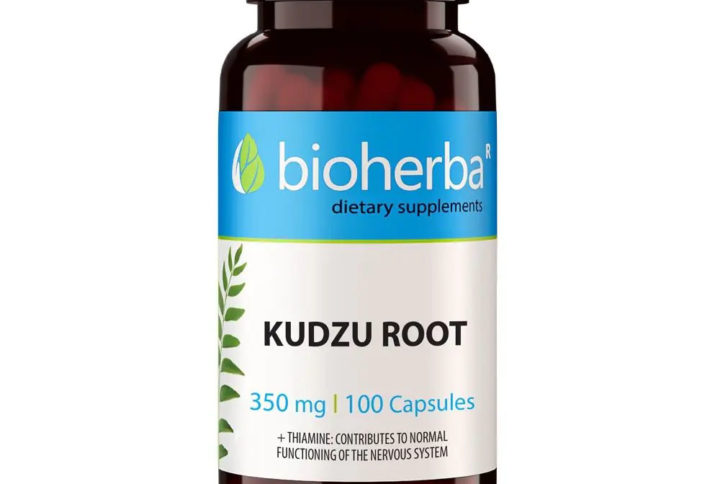 Червена детелина / Red Clover Bioherba 150 mg x 100 капсули